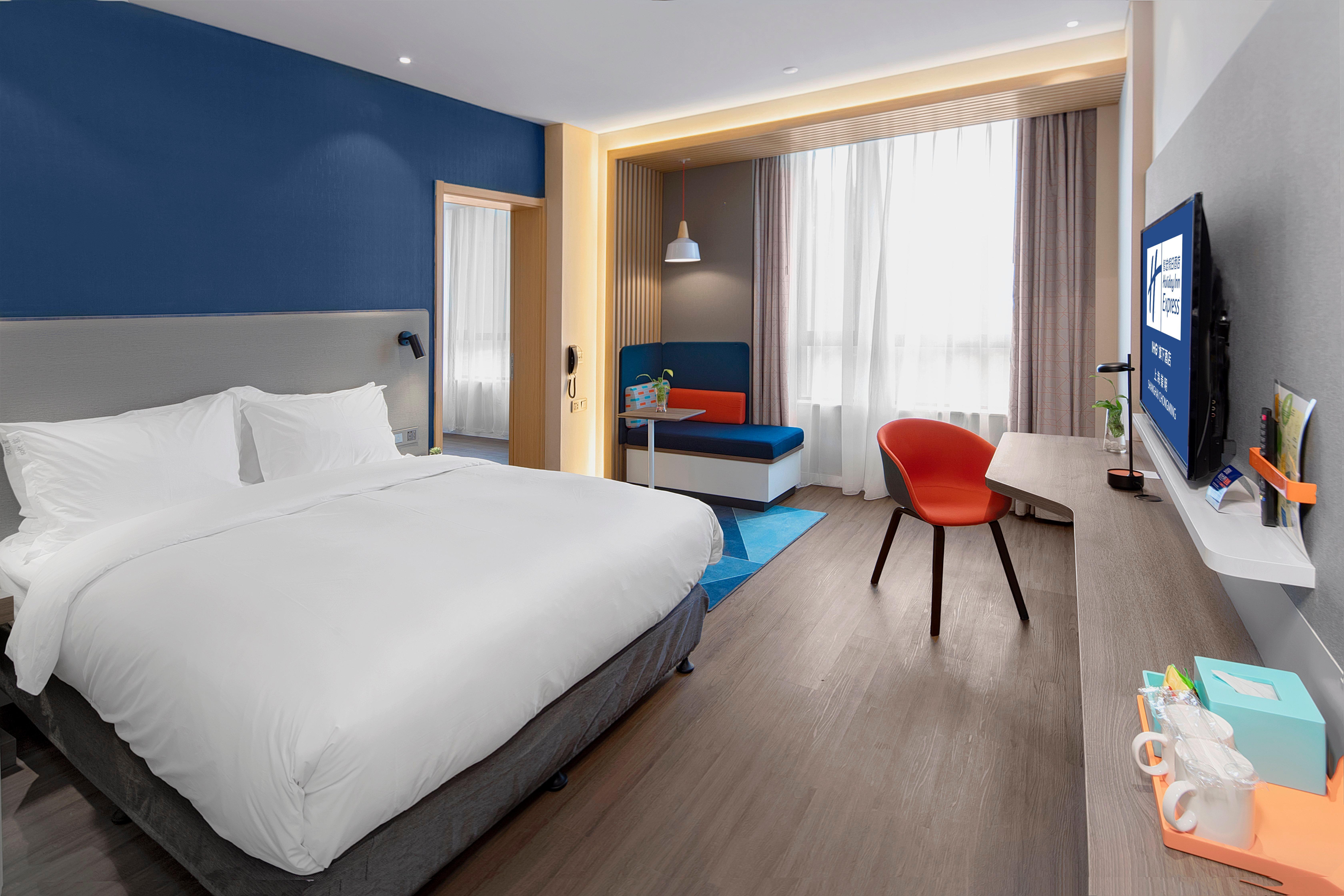 Holiday Inn Express Shanghai Chongming By Ihg Екстериор снимка