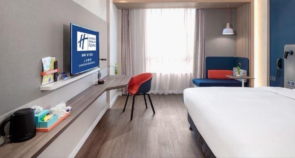 Holiday Inn Express Shanghai Chongming By Ihg Екстериор снимка