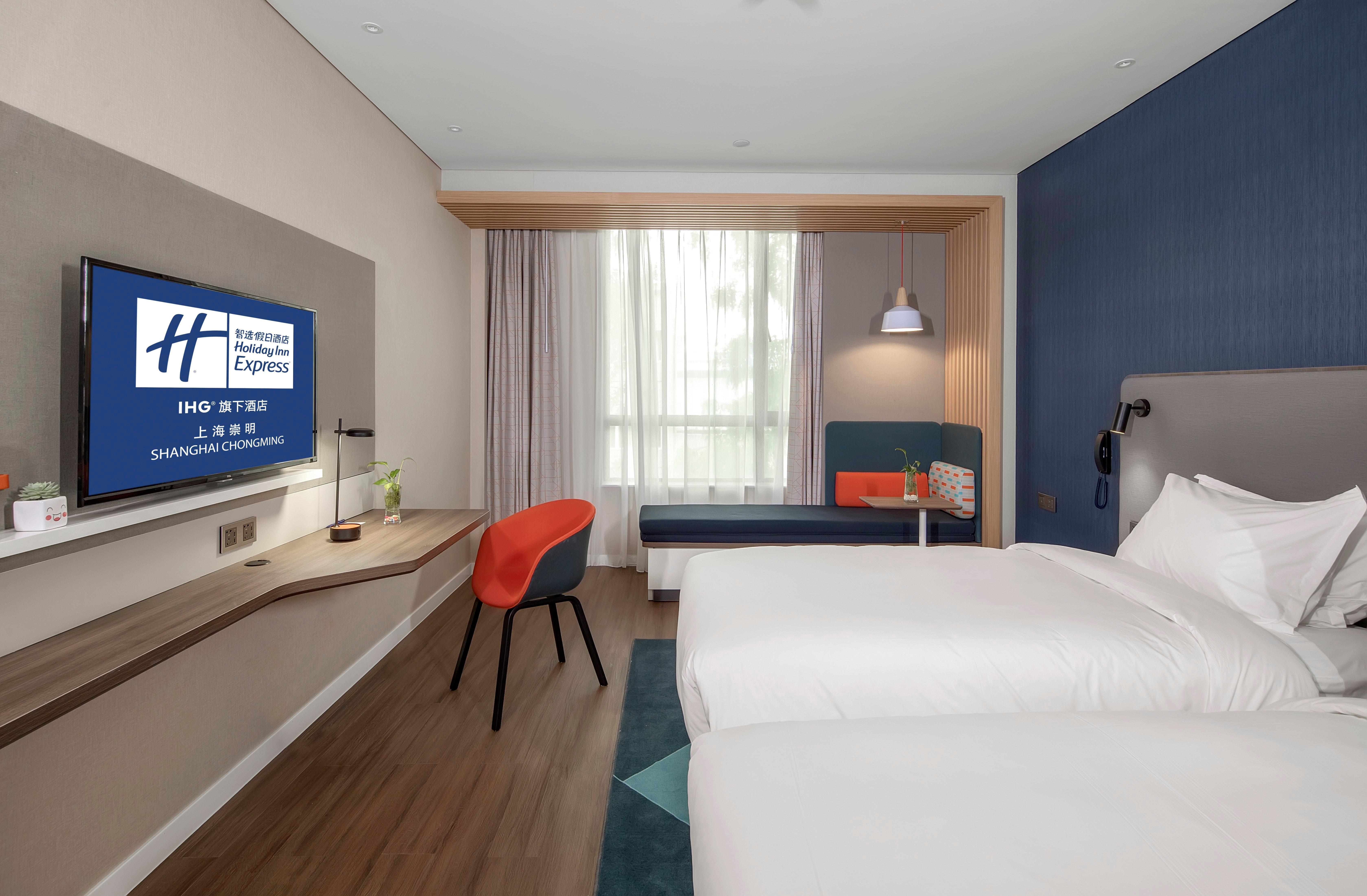 Holiday Inn Express Shanghai Chongming By Ihg Екстериор снимка