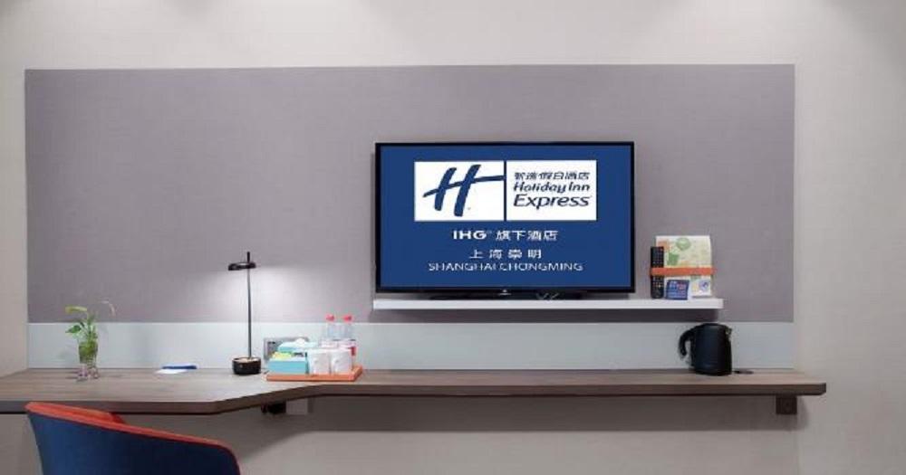 Holiday Inn Express Shanghai Chongming By Ihg Екстериор снимка