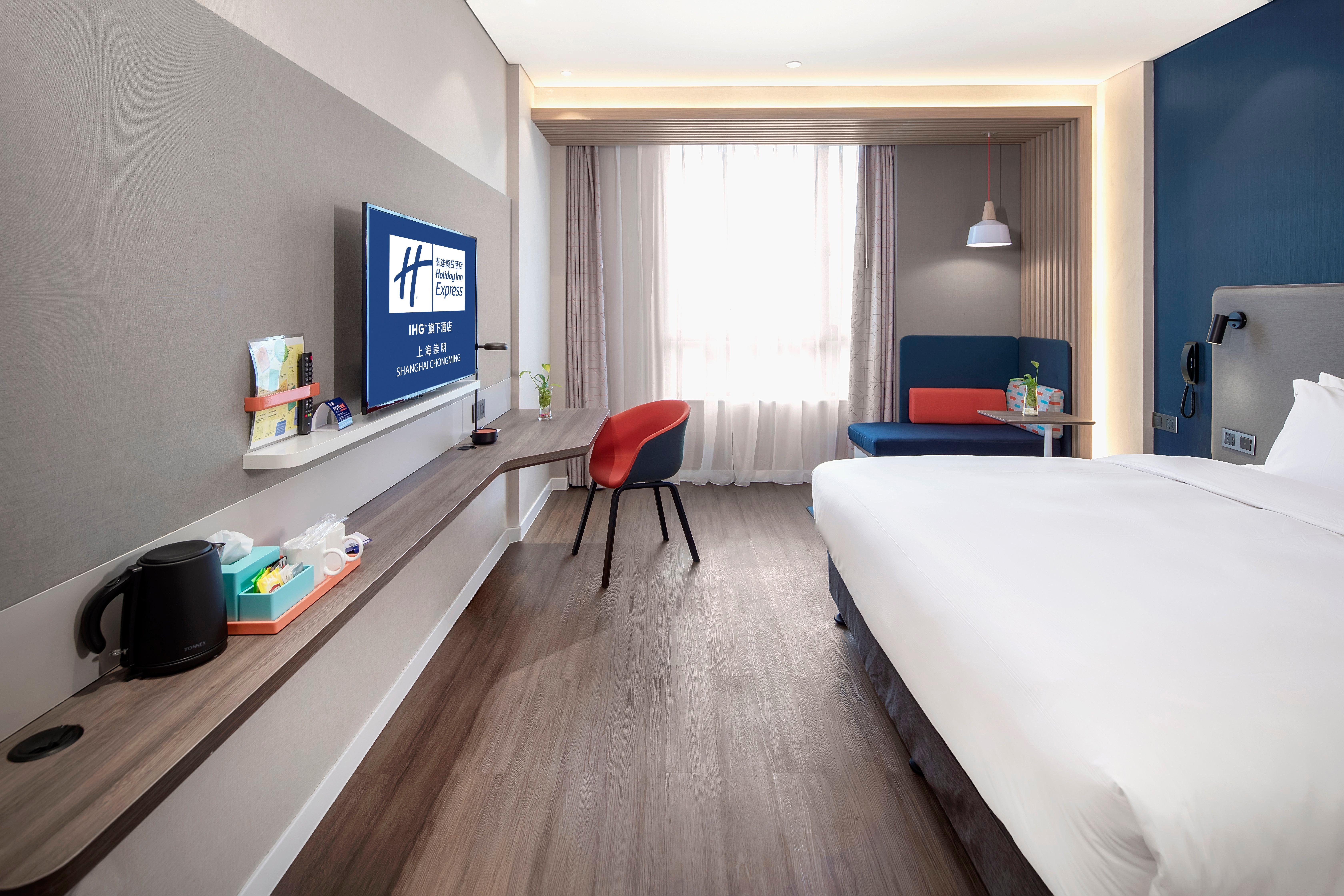 Holiday Inn Express Shanghai Chongming By Ihg Екстериор снимка