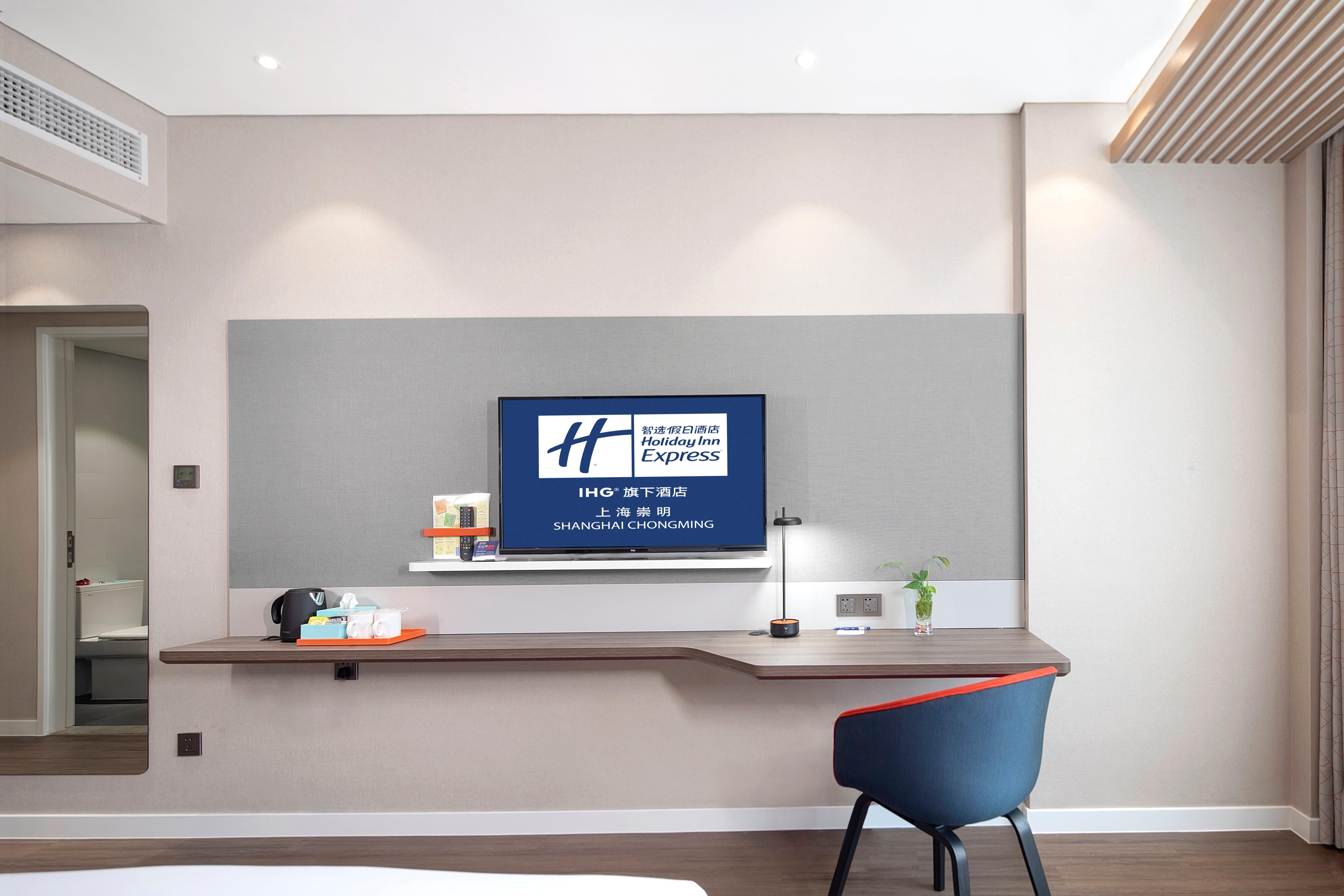 Holiday Inn Express Shanghai Chongming By Ihg Екстериор снимка