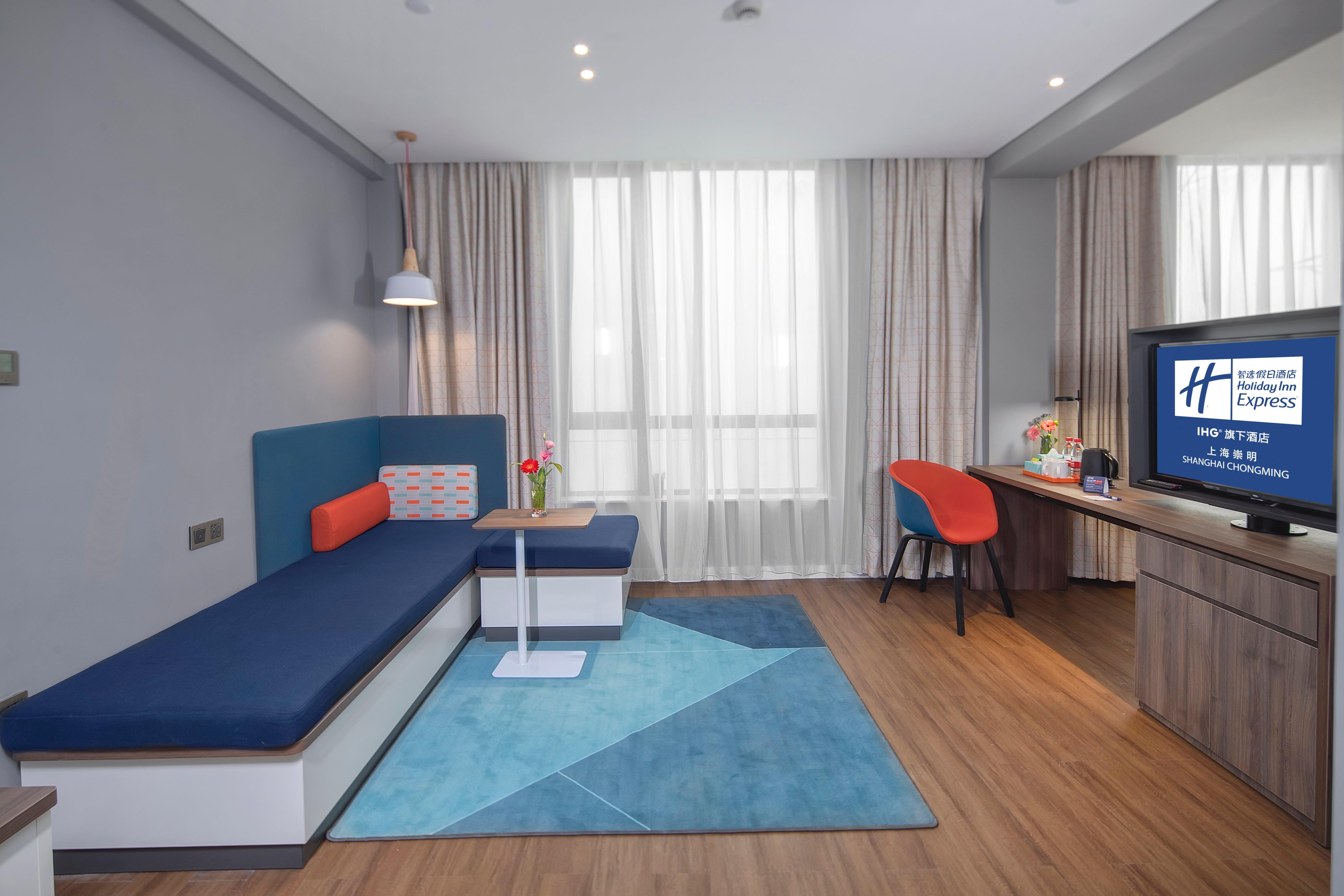 Holiday Inn Express Shanghai Chongming By Ihg Екстериор снимка