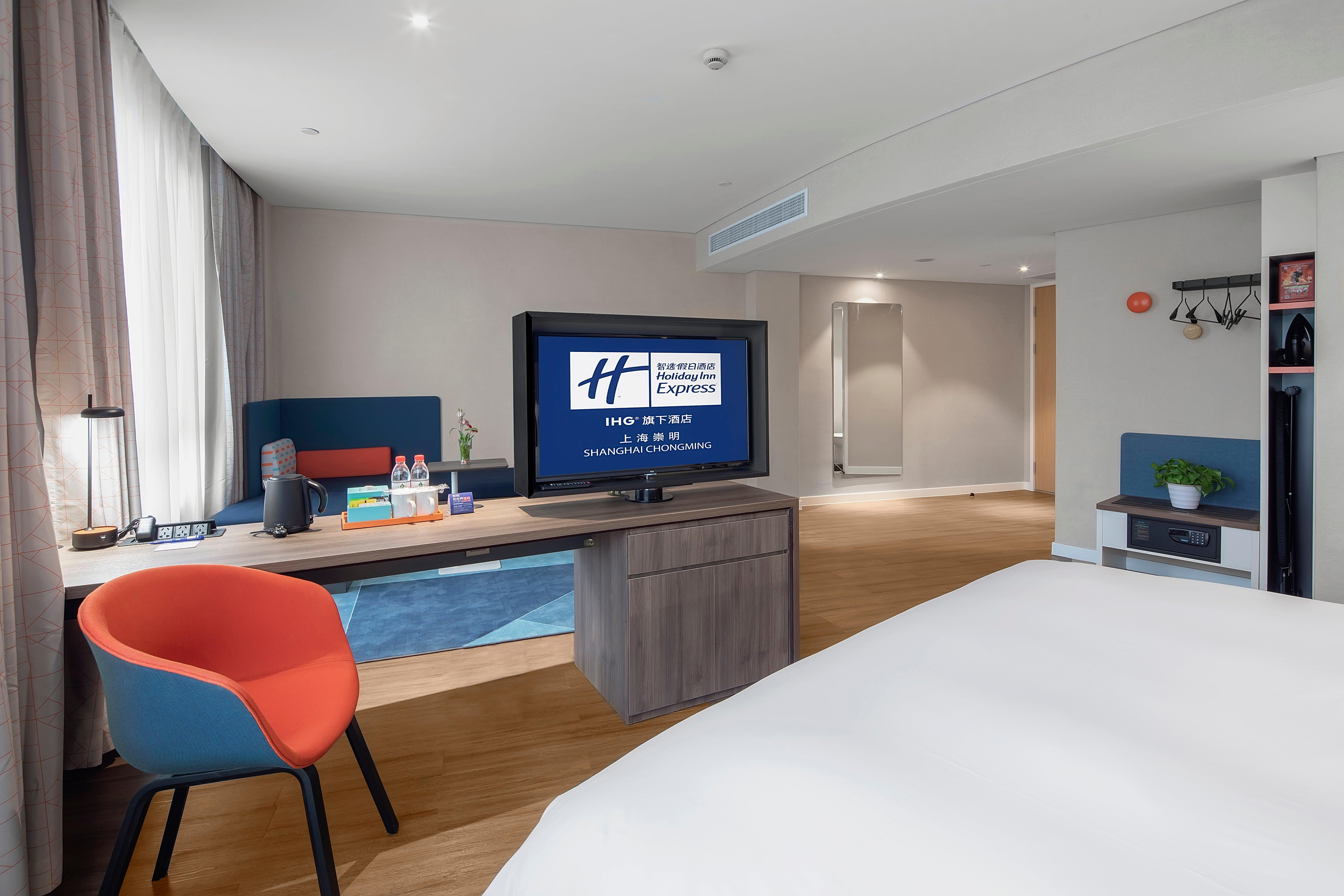 Holiday Inn Express Shanghai Chongming By Ihg Екстериор снимка