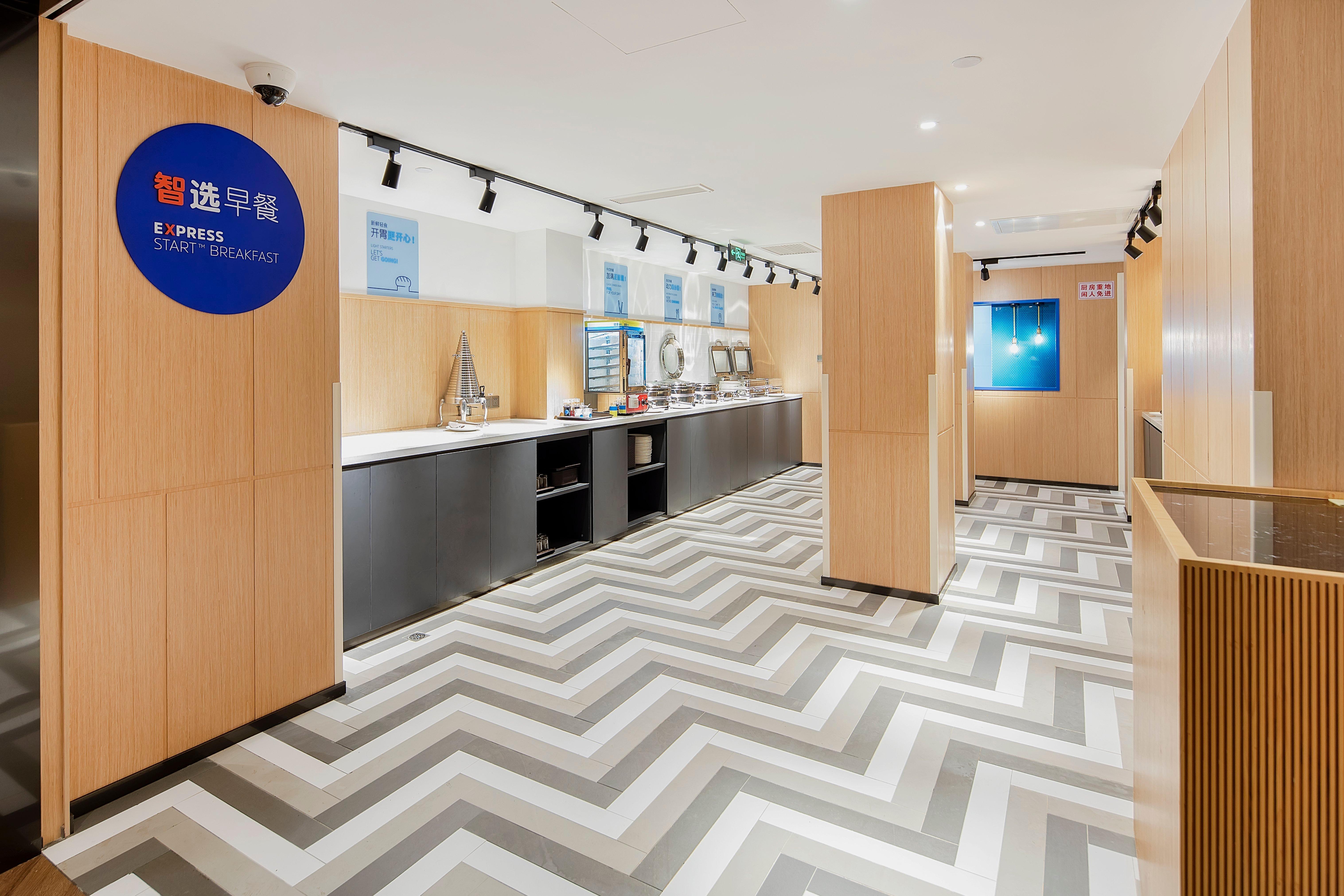 Holiday Inn Express Shanghai Chongming By Ihg Екстериор снимка
