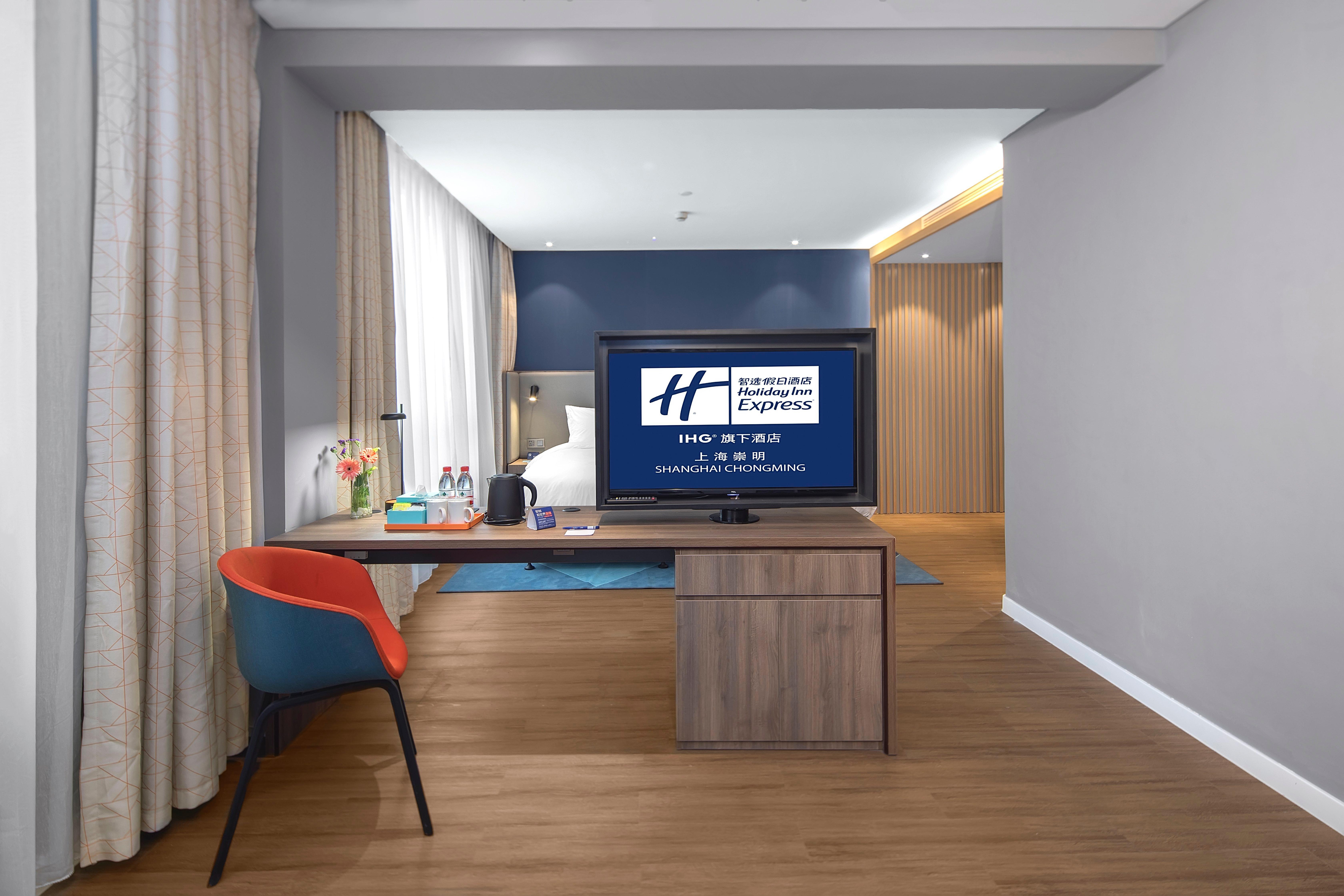 Holiday Inn Express Shanghai Chongming By Ihg Екстериор снимка