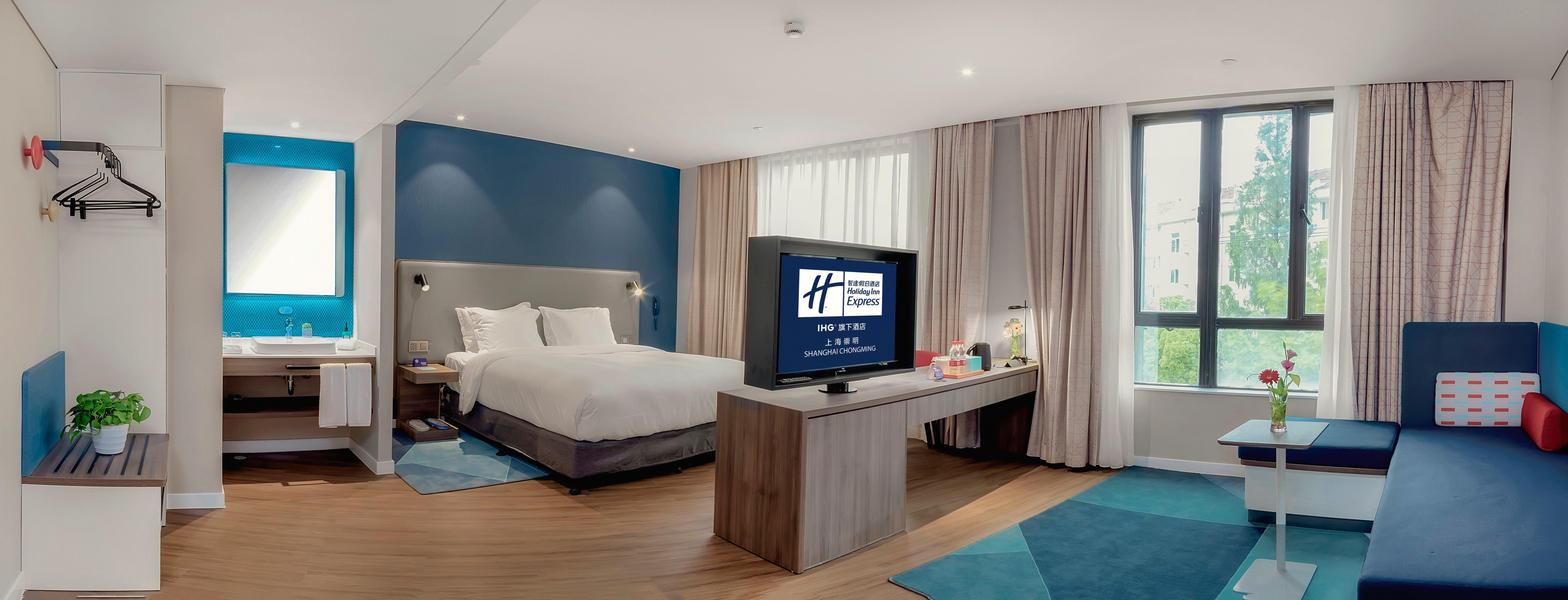 Holiday Inn Express Shanghai Chongming By Ihg Екстериор снимка