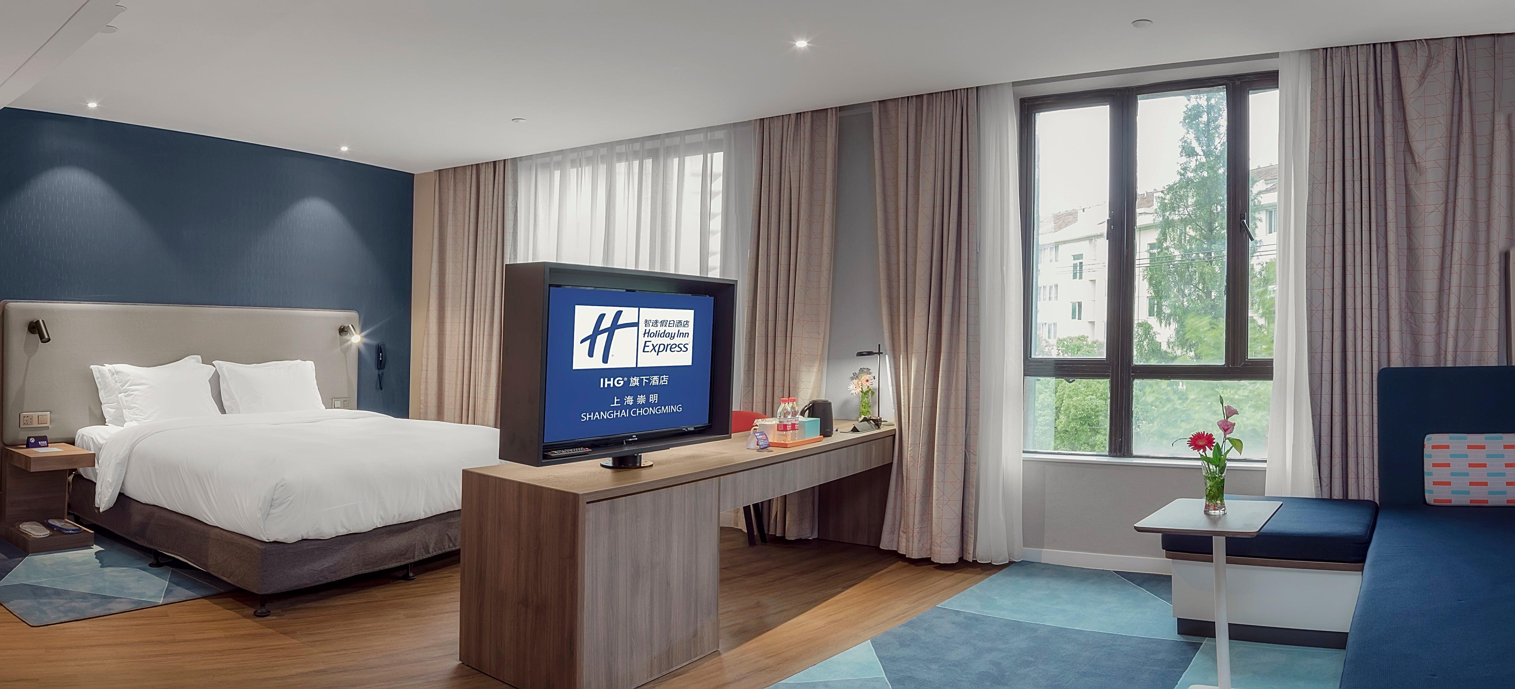 Holiday Inn Express Shanghai Chongming By Ihg Екстериор снимка