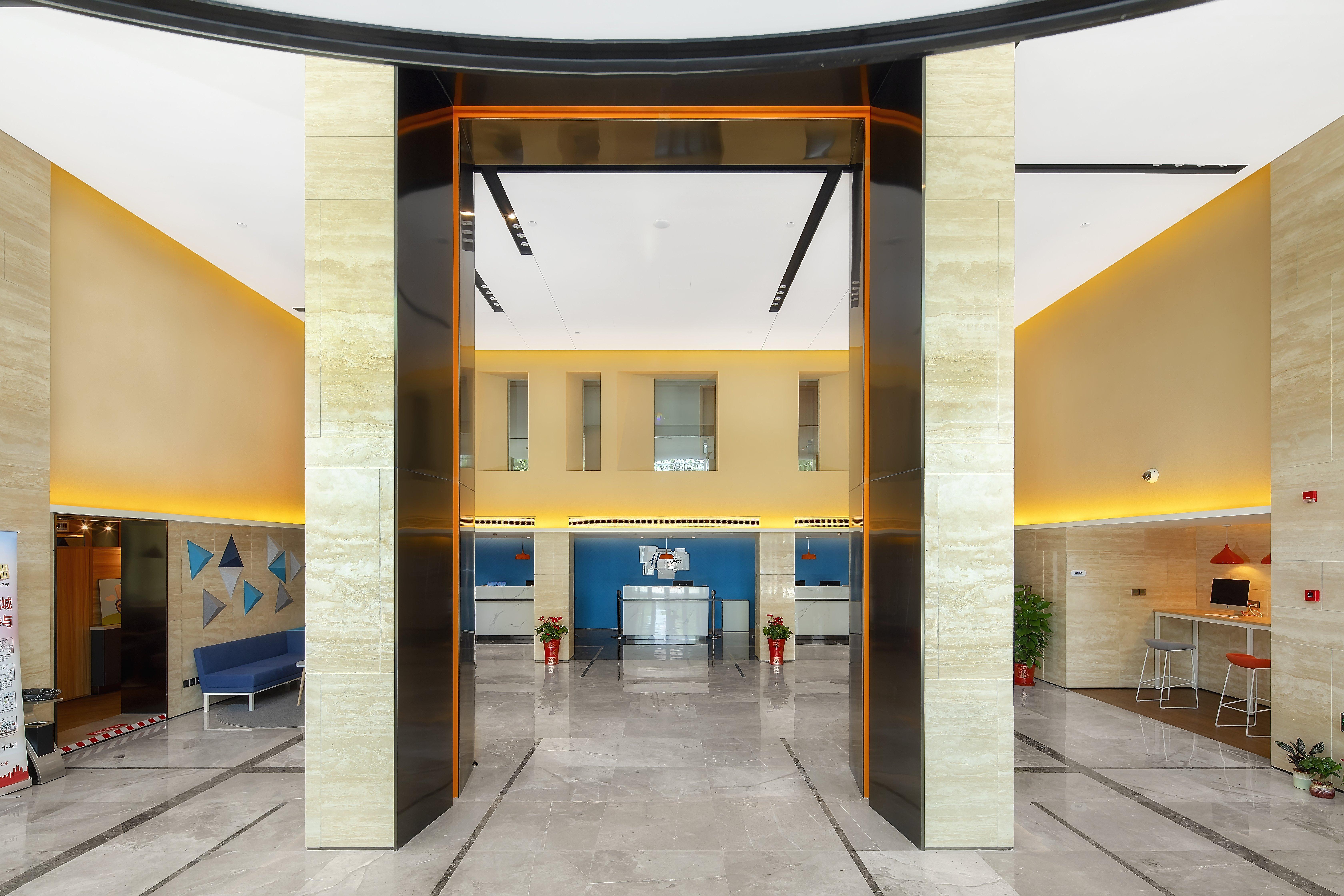 Holiday Inn Express Shanghai Chongming By Ihg Екстериор снимка